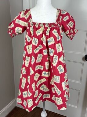 Compania Fantastica Aloha Babydoll Mini Dress Size XS